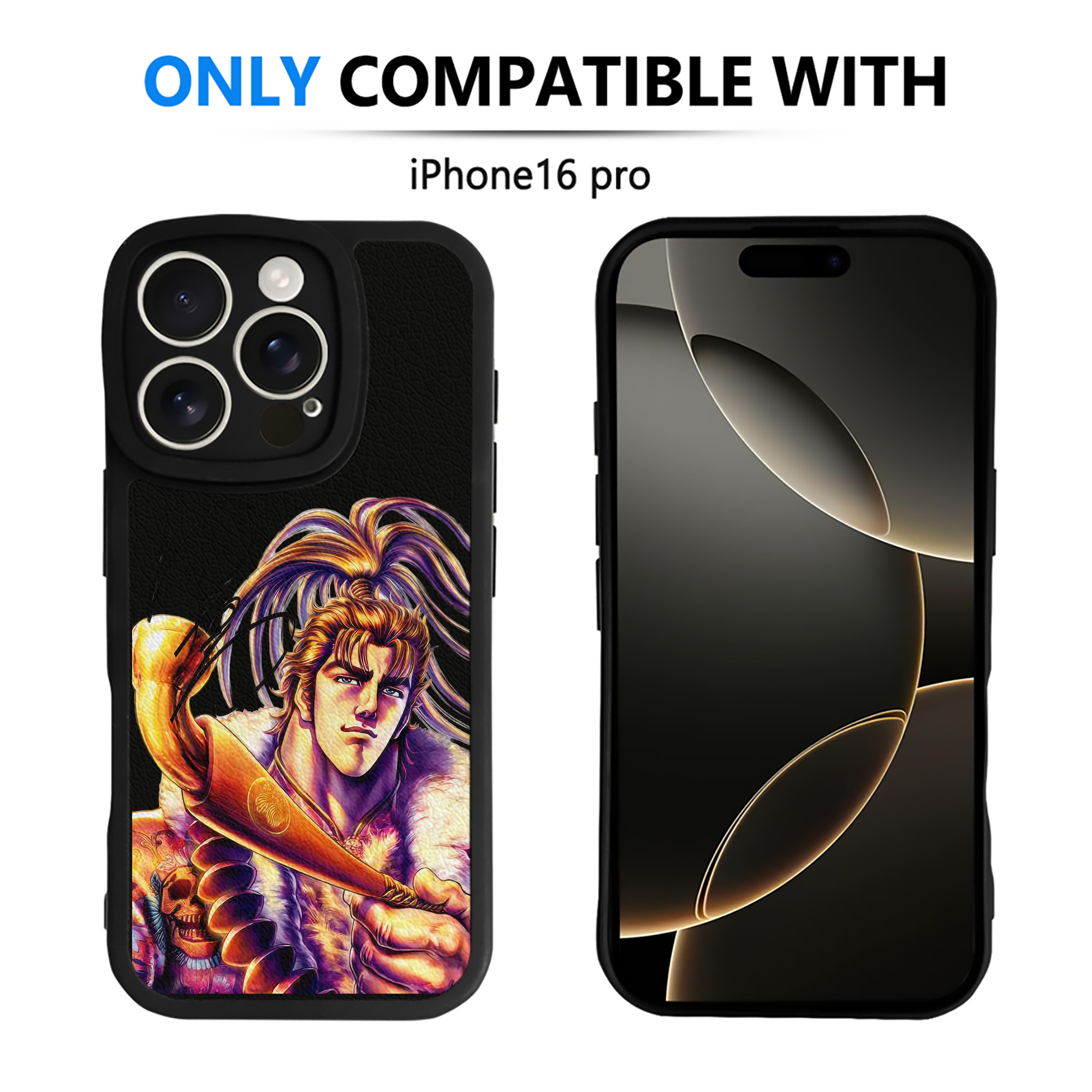 （画像用） 北斗の拳 Fist of the North Star 【iPhone 16シリーズ対応】シリコンスマホケース（レザー調） 材質：シリコン
